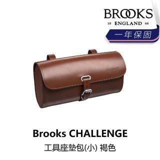 【BROOKS】Brooks CHALLENGE 工具座墊包-小 褐色(B1BK-121-BRCHGN)