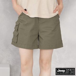 【JEEP】女裝 俏皮休閒口袋短褲(橄欖綠)