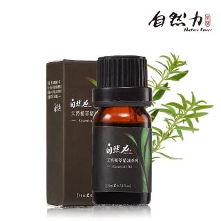 【Nature Power 自然力】植萃系列(艾草精油 10ml)