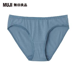 【MUJI 無印良品】女有機棉混彈性天竺無側縫低腰短版內褲(煙燻藍)