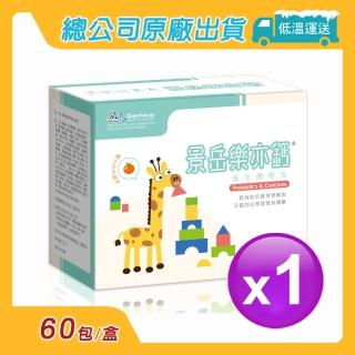 【景岳生技】景岳樂亦鈣益生菌粉包60包裝1盒