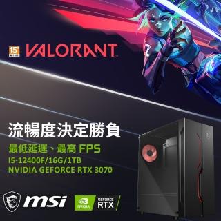 【微星平台】GeForce RTX 3070獨顯電玩機(i5-12400F/16G/1TB M.2/RTX3070/650W/LHR)