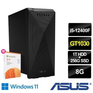 【ASUS送微軟M365+1TB雲端硬碟】H-S501MD i5 六核電腦(i5-12400F/8G/1TB HDD+256G SSD/GT1030 2G/W11)