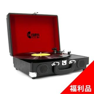 【ARKY】Selection 經典木質手提箱黑膠唱機 Classic Suitcase - 黑森林款(福利品)