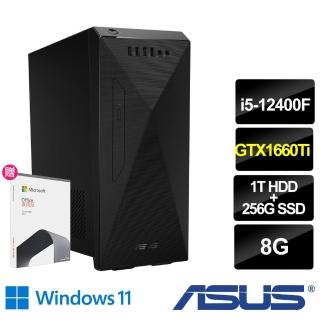 【+Office 2021】ASUS 華碩 H-S501MD i5 六核電腦(i5-12400F/8G/1TB HDD+256G SSD/GTX1660Ti 6G/W11)