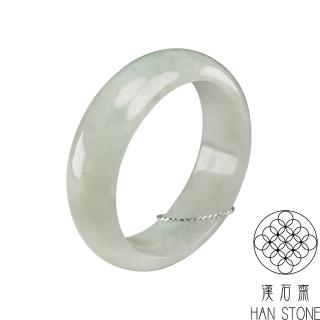 【漢石齋】天然A貨 芙蓉種 翡翠手鐲(內圈15.6/版寬16.4mm)