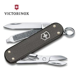 【VICTORINOX 瑞士維氏】5用2022年ALOX限量金屬殼瑞士刀-雷灰色(58mm)