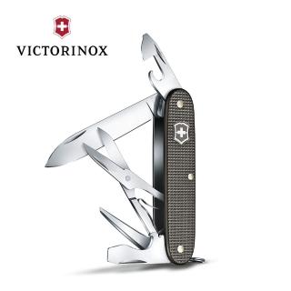 【VICTORINOX 瑞士維氏】9用2022年ALOX限量金屬殼瑞士刀-雷灰色(93mm)