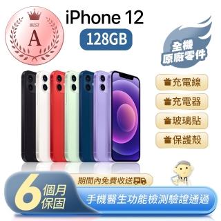 【Apple 蘋果】A級福利品 iPhone 12 128G(手機包膜+全機原廠零件)