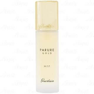 【Guerlain 嬌蘭】24K純金光超保濕持妝噴霧(30ml 公司貨)