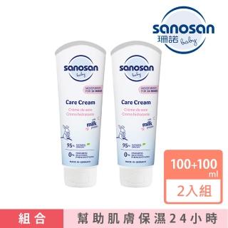 【sanosan】珊諾baby re:mind極潤潤膚霜 100mlx2入組