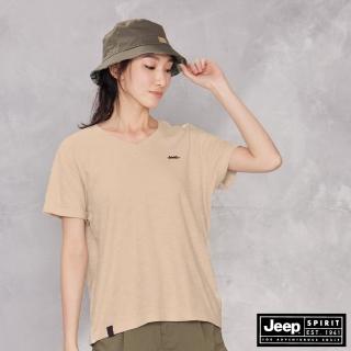 【JEEP】女裝 純棉素面透氣V領短袖T恤(淺卡其)