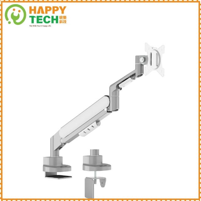 【Happytech】T12 鋁合金 17-35吋 電腦螢幕支架 懸浮架 夾鎖桌 USB 3.0 小桌面專用(桌上型支架)