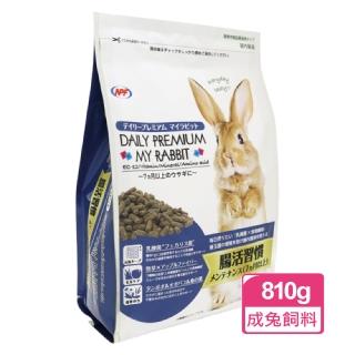 【日本NPF】My兔腸活習慣 7個月以上成兔飼料810g/包(兔飼料)