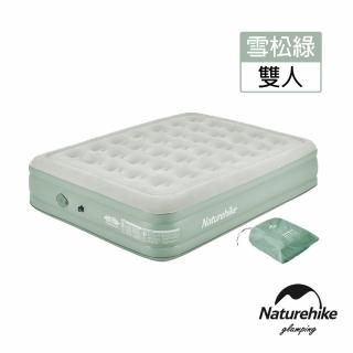【Naturehike】植絨加高雙人充氣床墊 內置打氣機 FCD04