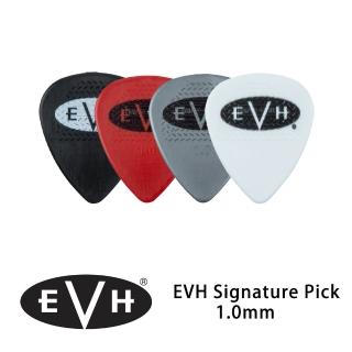 【EVH】Signature Guitar Pick 1.0mm 六件組 四色可選(原廠公司貨 商品保固有保障)
