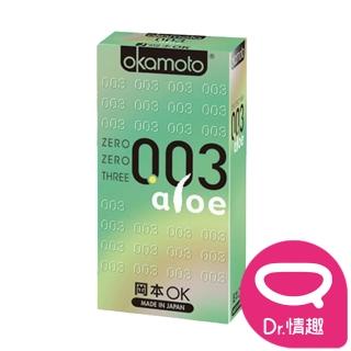 【Dr. 情趣】岡本Okamoto｜003 蘆薈極薄極潤保險套 10入/盒