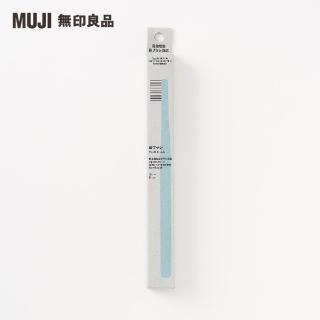 【MUJI 無印良品】牙刷/藍/可用於音波電動牙刷(零件)