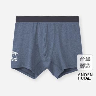 【Anden Hud】男款_食在開心 ．長版腰帶平口內褲(麻藍-好吃漢堡)