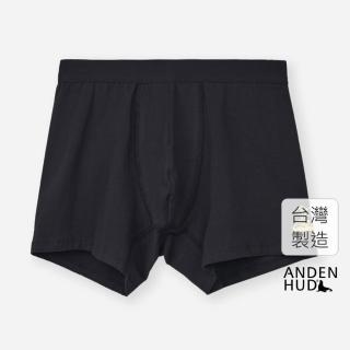 【Anden Hud】男款_食在開心 ．長版腰帶平口內褲(黑-義大利麵)