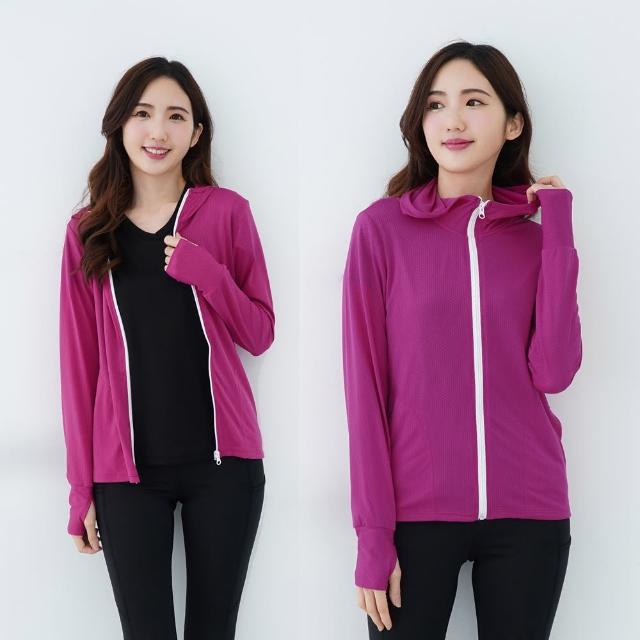 【遊遍天下】MIT台灣製女款抗UV防曬涼感排濕排汗連帽外套(S-5L 大尺碼)