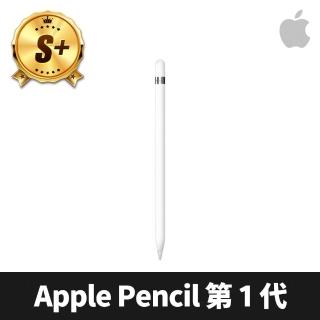 【Apple 蘋果】S 級福利品 Apple Pencil(第 1 代)