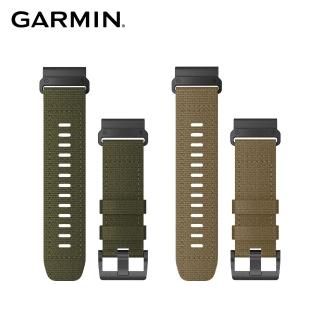 【GARMIN】QuickFit 26mm 尼龍錶帶