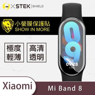 【o-one台灣製-小螢膜】Xiaomi小米手環7 滿版螢幕保護貼(2入)