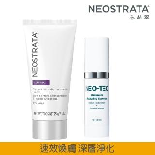 【NeoStrata 妮傲絲翠】雙效果酸晶亮煥膚霜促銷組(雙效果酸晶亮煥膚霜+水嫩多肽精華)