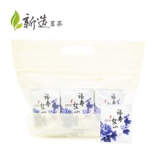 【新造茗茶】頂級福壽梨山高冷茶極品袋茶包袋茶包 2.5gx40包(福壽梨山/高冷茶)