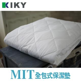 【KIKY】床包式保潔墊(單人加大3.5尺)