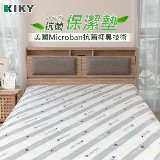 【KIKY】美國抗菌平舖式保潔墊(單人加大3.5尺)