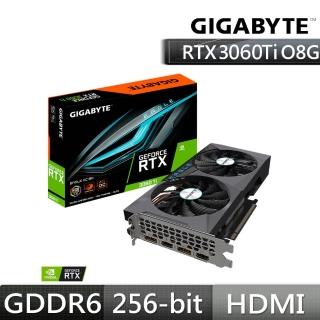 【GIGABYTE 技嘉】GeForce RTX 3060Ti EAGLE OC 8G 顯示卡/LHR鎖算力(rev.20)