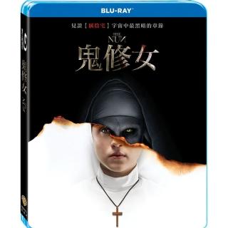 【得利】鬼修女 BD