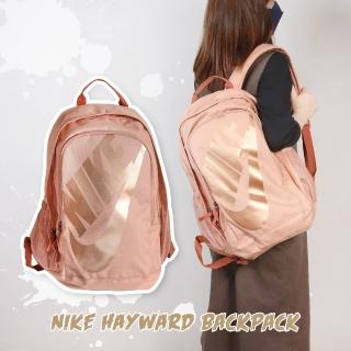 【NIKE 耐吉】後背包 Hayward Backpack 男女款 玫瑰粉 金 雙肩包 大容量 水壺袋 筆電包(CK0953-605)