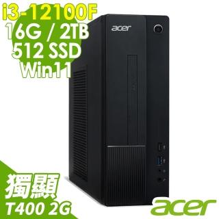 【Acer 宏碁】AXC-1750 i3-12100F/16G/512SSD+2TB/T400 2G/W11(12代i3)