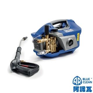 【義大利AR阿諾瓦】160bar 專業用強力型手提式冷水高壓清洗機/洗車機230V(【614】)