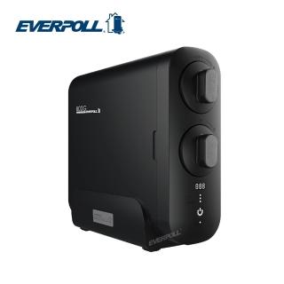 【EVERPOLL】櫥下式 直出RO淨水器(RO-800G)
