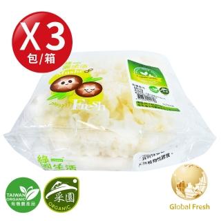 【Global Fresh 盛花園】滋補養生 素燕窩 -鮮採有機銀耳(150g/盒 3盒/箱)