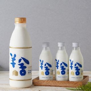 【羊舍】小家庭營養組合-鮮羊奶936ml*1+180ml*3(高鈣、鮮乳、羊乳)