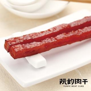 【阮的肉干】筷子肉干原味本舖超值包190gX3大包