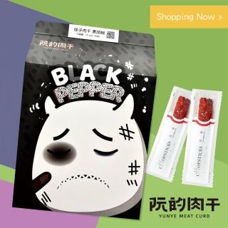 【阮的肉干】筷子肉干鐵板黑胡椒超值盒190gX3大包