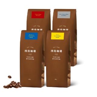 【璞珞珈琲】綜合咖啡豆系列(227g/包;精選曼巴 醇品重焙 義式經典任選)