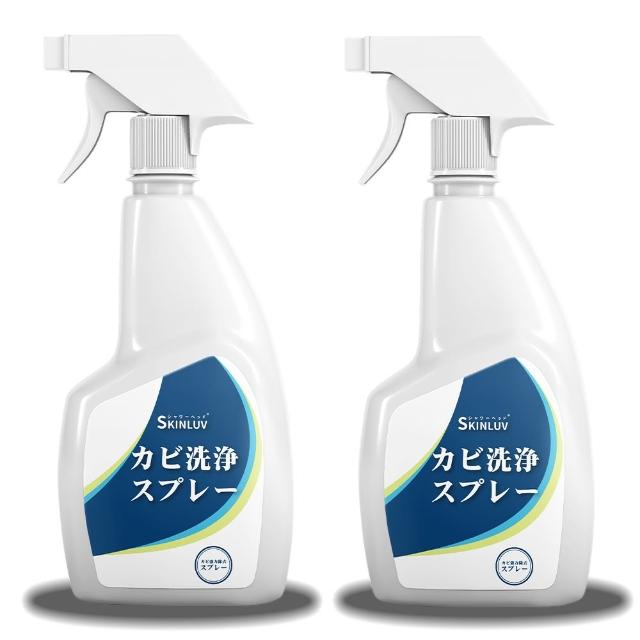 【寶媽咪】台灣製造除黴慕斯2入組(除過十年不長/抑菌根除/環保成分/除霉/黴問題/霉問題)