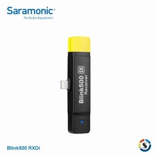 【Saramonic 楓笛】Blink500 RXDi 無線麥克風接收器(勝興公司貨)