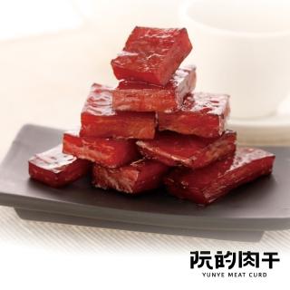 【阮的肉干】厚燒肉干原味本舖超值包190g
