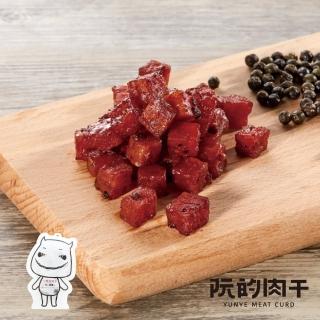 【阮的肉干】馬告肉干餓魔包95g