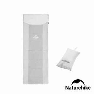 【Naturehike】SS100可機洗枕套式睡袋 MSD01