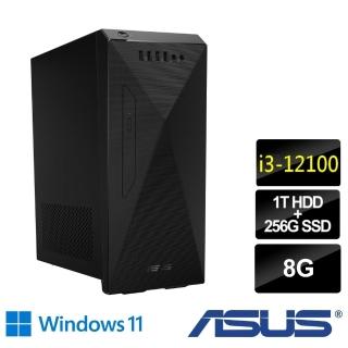 【+Office 2021】ASUS 華碩 H-S501MD i3-12100 四核電腦(i3-12100/8G/1TB HDD+256G SSD/W11)