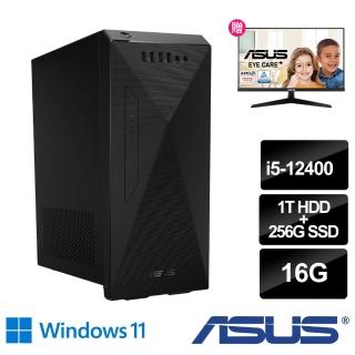 【ASUS獨家+24型IPS護眼螢幕】H-S501MD i5-12400 六核電腦(i5-12400/16G/1TB HDD+256G SSD/W11)